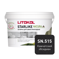 Эпоксидная затирка Starlike Natura SN.515 Камчатский обсидиан 2 кг от магазина НЕЛМАР