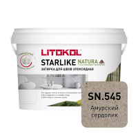 Эпоксидная затирка Starlike Natura SN.545 Амурский сердолик 2 кг от магазина НЕЛМАР