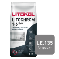 Цветная цементная затирка LITOCHROM 1-6 EVO/ЛИТОХРОМ 1-6 ЭВО LE.135 антрацит 5 кг от магазина НЕЛМАР