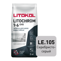 Цветная цементная затирка LITOCHROM 1-6 EVO/ЛИТОХРОМ 1-6 ЭВО LE.105 серебристо-серый 2 кг от магазина НЕЛМАР