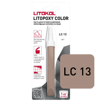 Паста для ручной колеровки эпоксидных затирок и клеев LITOPOXY COLOR цвет LC 13 от магазина НЕЛМАР