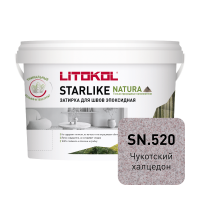 Эпоксидная затирка Starlike Natura SN.520 Чукотский халцедон 2 кг от магазина НЕЛМАР