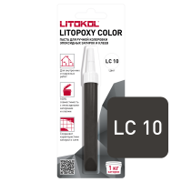 Паста для ручной колеровки эпоксидных затирок и клеев LITOPOXY COLOR цвет LC 10 от магазина НЕЛМАР