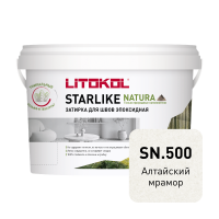 Эпоксидная затирка Starlike Natura SN.500 Алтайский мрамор 2 кг от магазина НЕЛМАР