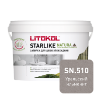 Эпоксидная затирка Starlike Natura SN.510 Уральский ильменит 2 кг от магазина НЕЛМАР