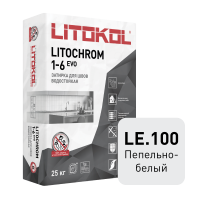 Цветная цементная затирка LITOCHROM 1-6 EVO/ЛИТОХРОМ 1-6 ЭВО LE.100 пепельно-белый 25 кг от магазина НЕЛМАР