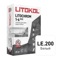 Цветная цементная затирка LITOCHROM 1-6 EVO/ЛИТОХРОМ 1-6 ЭВО LE.200 белый 25 кг от магазина НЕЛМАР