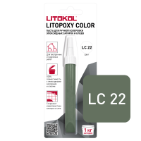Паста для ручной колеровки эпоксидных затирок и клеев LITOPOXY COLOR цвет LC 22 от магазина НЕЛМАР